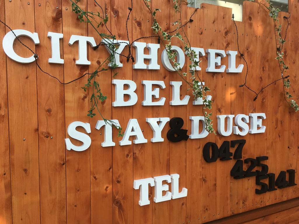 City Hotel Bell Urayasu Екстер'єр фото