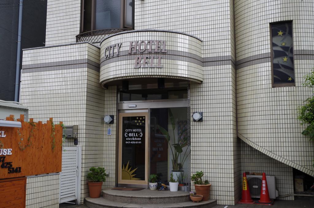 City Hotel Bell Urayasu Екстер'єр фото